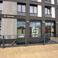 Продажа помещения с арендатором Магнит у дома
