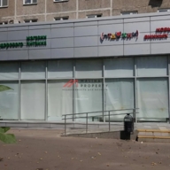 Аренда торгового помещения рядом с метро Беляево