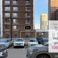Продажа торгового помещения в ЖК "Сиреневый парк" 