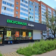 Продажа торгового помещения в Одинцово