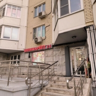 Продажа помещения с арендатором в Рассказовке