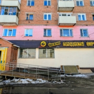 Продажа арендного бизнеса с окупаемостью 8,5 лет 