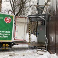 Продажа торгового здания с супермаркетом Пятёрочка
