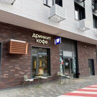 Продажа торгового помещения с арендатором Дринкит