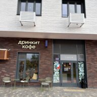 Продажа торгового помещения с арендатором Дринкит