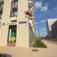 Продажа торгового помещения в ЖК Никольские луга