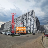 Продажа помещения рядом с супермаркетом Дикси