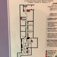 Продажа коммерческого помещение на выходе из метро