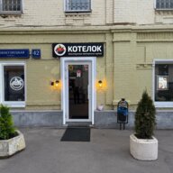 Продажа торгового помещения - 2 минуты от м. Павелецкая