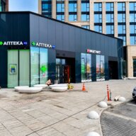 Продажа помещения в ЖК "Will Towers" с супермаркетом "Магнит"
