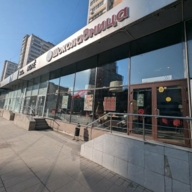 Продажа торгового помещения с арендаторами в ЦАО 