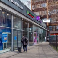 Продажа помещения с арендатором рядом с метро Савёловская 