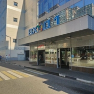 Продажа торгового центра "Реутов Парк"  