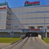 Продажа торгового центра "Реутов Парк"  
