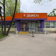 Продажа помещения с магазином Дикси в районе Бабушкинская