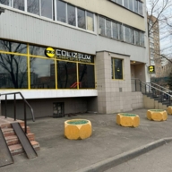 Продажа коммерческого помещения с арендатором 