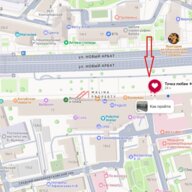 Продажа помещения с арендаторами на Новом Арбате