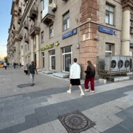 Продажа помещения с арендатором Магнолия на Кутузовском проспекте