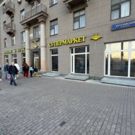 Продажа помещения с арендатором Магнолия на Кутузовском проспекте