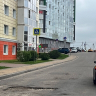 Продажа торгового помещения с сетевыми арендаторами