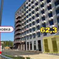 Продажа помещения в ЖК Середневский лес