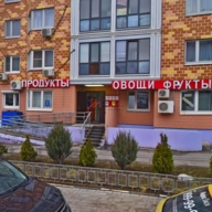 Продажа торгового помещения в г. Долгопрудный
