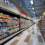 Продажа торгового здания с супермаркетом EUROSRAR