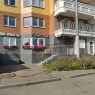 Аренда помещения под салон красоты