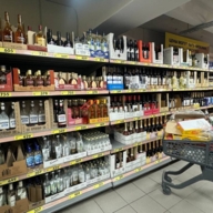 Продажа торгового помещения с арендаторами 