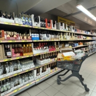 Продажа торгового помещения с арендаторами 