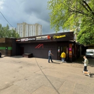 Продажа торгового помещения с арендаторами 