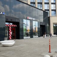 Продажа помещения в ЖК "Will Towers" с супермаркетом "Магнит"