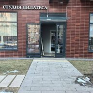 Продажа торгового помещения в Москве