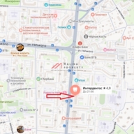 Продажа торгового помещения с арендатором стоматологический центр  
