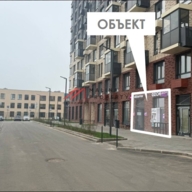 Продажа торгового помещения в ЖК Новое Видное