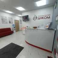 Продажа торгового помещения в г. Балашиха