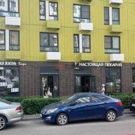 Продажа помещения в самом центре жк Бутово-парк 2 с пекарней