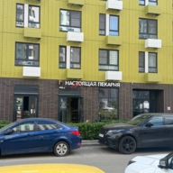 Продажа помещения в самом центре жк Бутово-парк 2 с пекарней