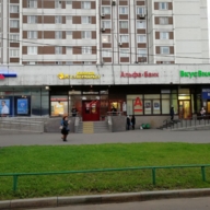 Аренда торгового помещения в 1ой минуте от м. Чертановская