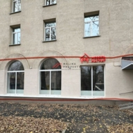 Аренда коммерческого помещения на Симферопольском бульваре