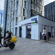 Продажа помещения с арендаторами в ЖК "Прокшино"