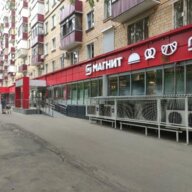 Продажа торгового помещения с арендаторами у м. Яхромская