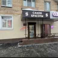 Продажа торгового помещения с арендаторами