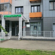 Продажа помещения под стоматологию на Бескудниковском бульваре