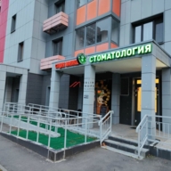 Продажа помещения под стоматологию на Бескудниковском бульваре