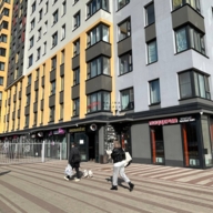 Продажа помещения с арендатором в Коммунарке