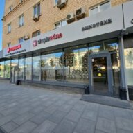 Аренда торгового помещения на Смоленском бульваре