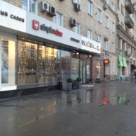 Аренда торгового помещения на Смоленском бульваре