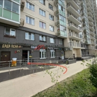 Продажа помещения с арендатором Улыбка радуги