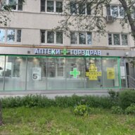 Готовый арендный бизнес на выходе из метро Севастопольская 